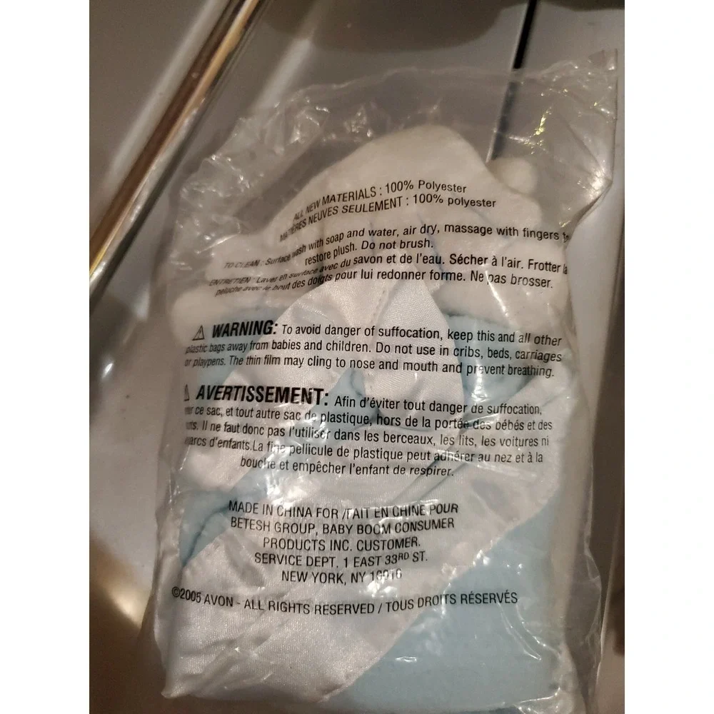 Avon Baby Boom Baby Blankie Bear, baby blue‎ color NIP